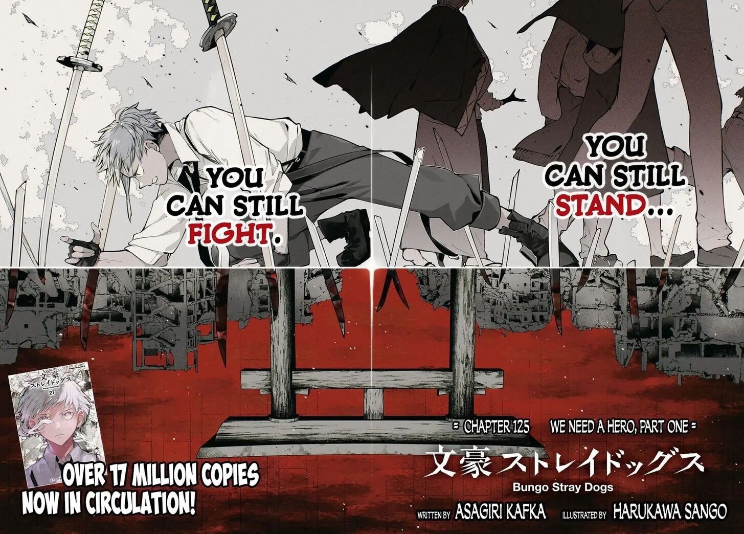 Bungou Stray Dogs, Chapter 125.5 image 02